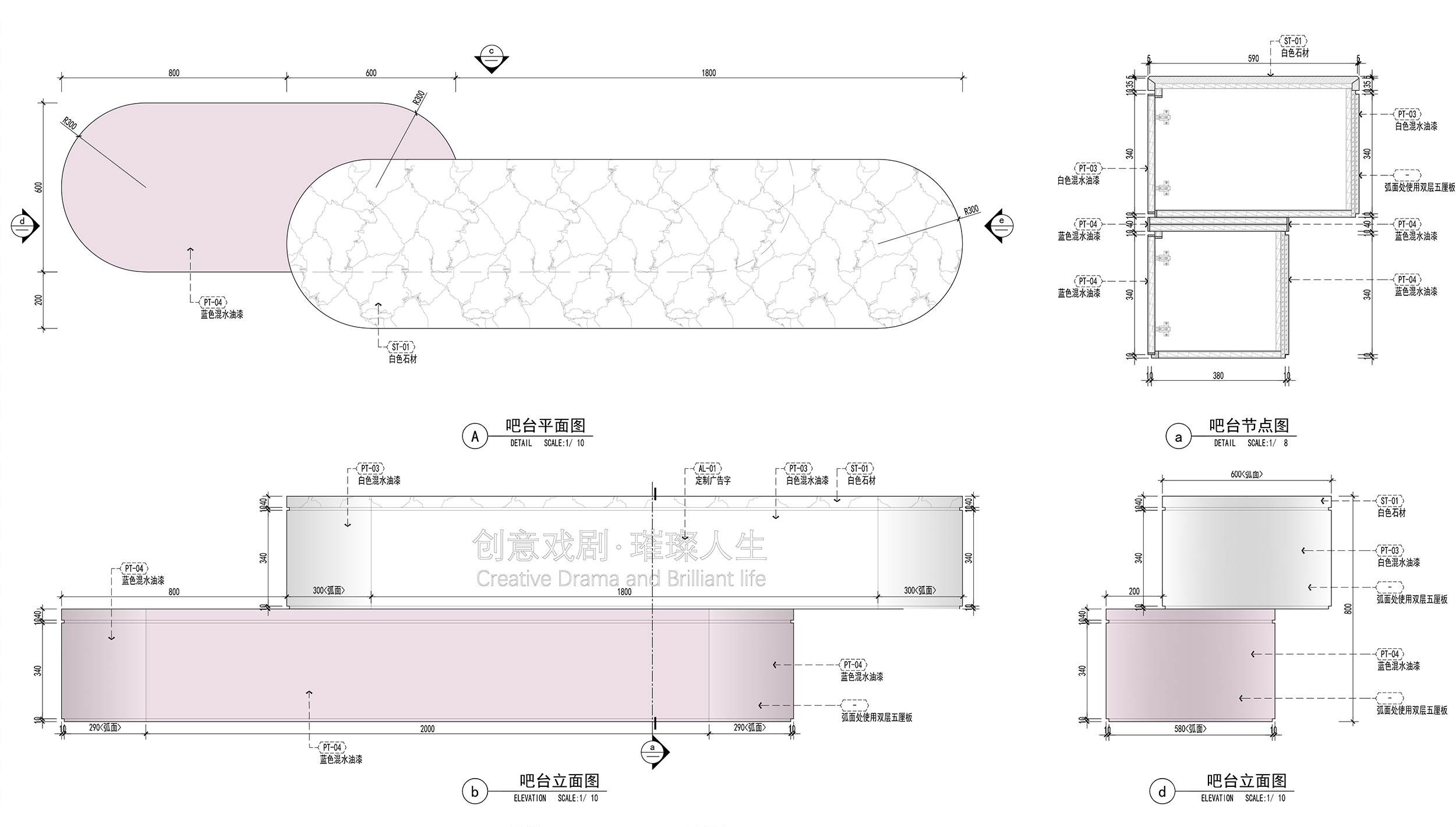 成都一方深化设计公司 成都施工图深化公司,成都酒店施工图深化,施工图公司,施工图设计,装修施工图公司,学校施工图绘制,成都施工图公司