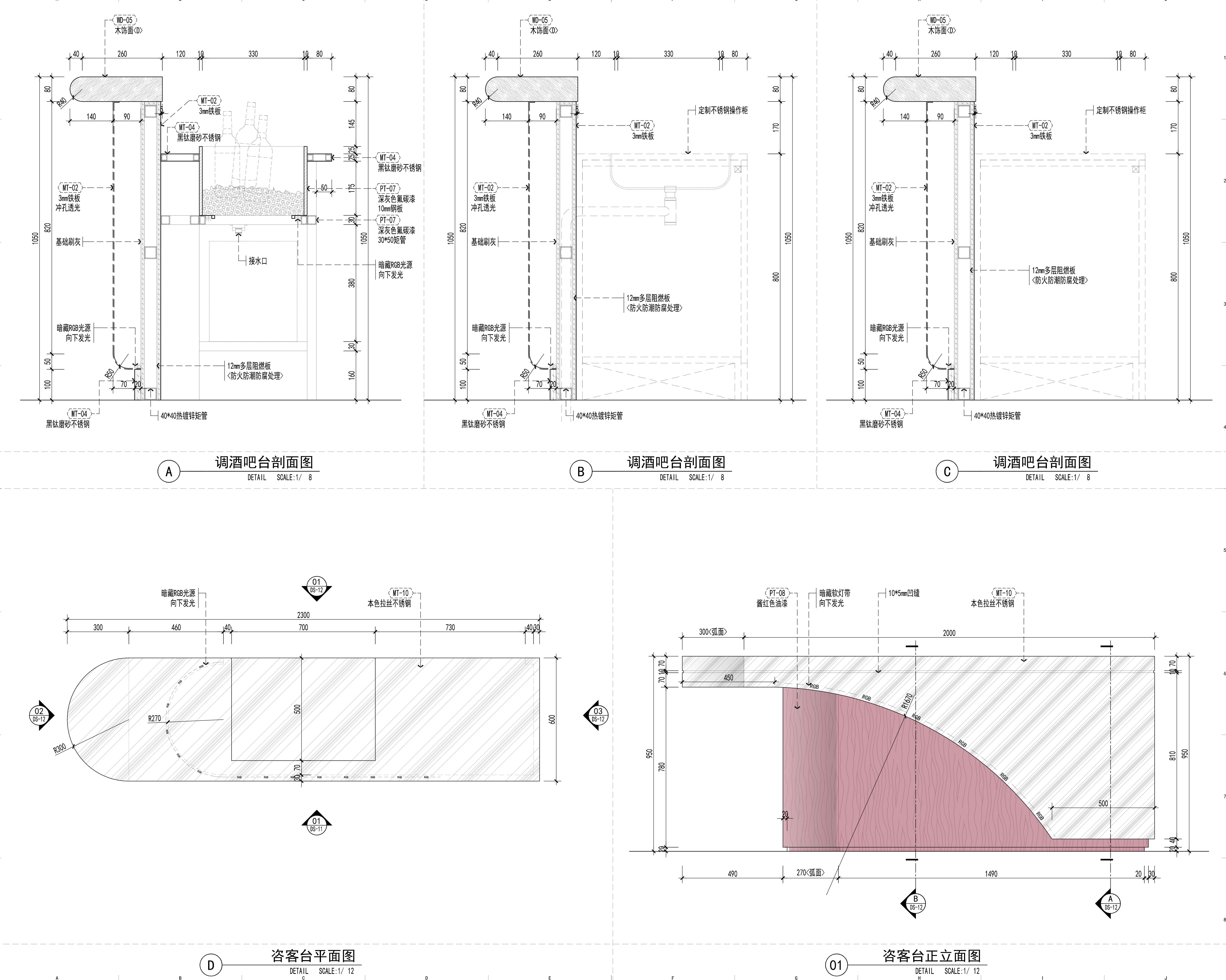 成都施工图深化公司,   成都酒店施工图深化,     施工图公司,    施工图深化设计,   餐饮施工图深化,    别墅施工图深化,   成都施工图公司，样板房施工图深化